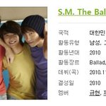 [EXO] 첸백시 <b>겁나</b> 멋진이름이다