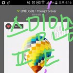 [방탄소년단] 스밍~~~~~