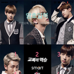 [방탄소년단] 이삐들 이거 이쁘지ㅜㅜ