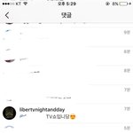 [세븐틴] 헉헉 <b>티비</b><b>쇼</b>래