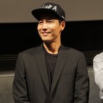 정우성 실물 체험 ㄷㄷㄷㄷㄷㄷㄷㄷㄷㄷ (웰메이드 <b>아수라</b> 시사회)