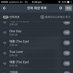 [인피니트] 여기 <b>호주</b> 메인 백화점에