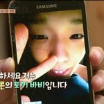 [아이콘] 솔직히 이번 컴백 우리였음 좋겠어