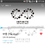 [인피니트] 오늘 자정에 순위방어잘해야해