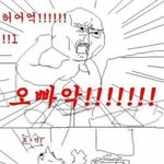 [방탄소년단] 나지금되게모찌모찌해