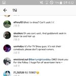 [세븐틴] 술 같지만 술 1도 없는 <b>테이블</b>ㅋㅋㅋㅋㅋ