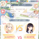 요즘 <b>니키</b> 하면서 기분 좋을 때랑 나쁠 때