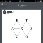 [EXO] 근데 친구<b>사이</b>에 <b>팬덤</b>싸운거 끌고오는 애들