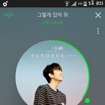 [<b>B1A4</b>] 8시인증