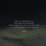 우리학원쌤 극단적인 이야기 개 많이함