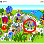 <b>짱아</b>를 찾아라 아는사람있냐 ㅠㅠㅠㅠㅠㅠ