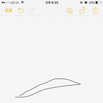 [EXO] <b>눈썹</b> 앞머리 얇은 애들은 일자 <b>눈썹</b> 어떻게 그리냐