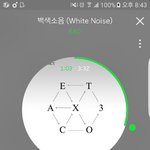 [EXO] 야 멜뮤 <b>음원대상</b> 음반<b>대상</b> 따로임?