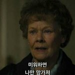 [다들들어와] 여리여리한몸매vs육덕,글래머<b>러스</b>한몸매