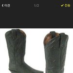 [꼭조언부탁] 데이트 할때 웨스턴부츠 <b>신어</b>요?