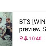 [방탄소년단] 브2앱 하트 누르쟈ㅠㅠ
