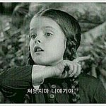 [방탄소년단] 진짜 이번에 다 명곡일텐데