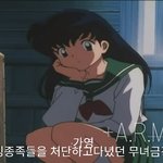 [방탄소년단] 스밍권장광고