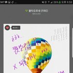 [방탄소년단] 컴백 후 입스밍들에게 해주고 싶은 <b>숫자</b>욕