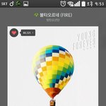 [방탄소년단] 피땀눈물 타사해석