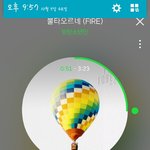 [방탄소년단] <b>입스</b>밍들 없었으면 하는 마음으로