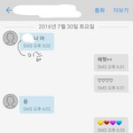 [댓글부탁해] 우리 외할머니 말투 귀여우신 것 같아ㅋㅋ