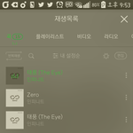 [인피니트] 난 가끔 잉피 누나팬분들 블로그 글 읽는데