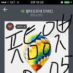 [방탄소년단] 스밍순서모르는이삐들 들어오슈