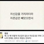 너넨 <b>수포</b>자 보면 무슨 생각 듦?