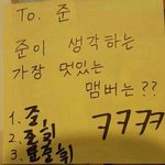 [세븐틴] ㅅㄷ 입덕 전에