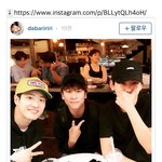 [인피니트] 호<b>워니</b>가 있네 인스타에