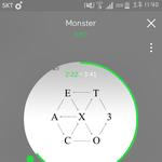 [EXO] 지1니 이용권 <b>가질</b> 사람