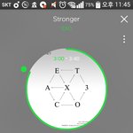 [EXO] ㅅㅂ 근데 스밍인증도 하는 <b>사람</b>만 <b>함</b>