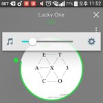[EXO] 짹<b>련들</b>은 발카라고만 하겠지 ㅋㅋ