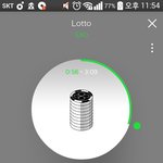 [EXO] ㄱㅊ <b>차피</b> 짹련들 헙홈 등업도 못 함