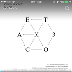 [EXO] 진짜 ㄹㅇ 만약에 엑소 대상 못받아서