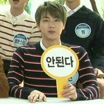 [방탄소년단] <b>석진</b>센빠이 설레발쳐도되나요?!