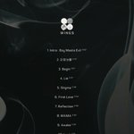 [방탄소년단] 세상<b>마상</b>.. 타이틀은 뭐임..