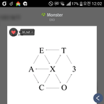 [EXO] 다 <b>필요</b>없고 ㄱr온 ㄱr온 줄줄이 상받는거보고싶다
