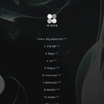 [방탄소년단] <b>lost</b>는 뭘까 전체인가?