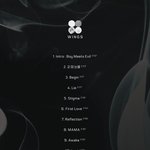 [방탄소년단] 둘셋 저거 뭔가 <b>팬송</b>같음