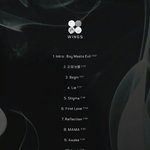 [방탄소년단] 미쳫ㄷ다 싸이퍼래 싸이퍼