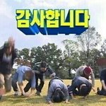 [방탄소년단] 야근데 빅히트 <b>개혜자</b>아님???