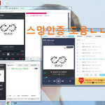 [인피니트] 뮤비 11000조회수 올랐어...ㅜㅜㅜ
