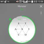 [EXO] 그럼 우리 확정된 <b>상은</b> 뭐임?