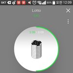 [EXO] 맥 끊지마 <b>입스</b>밍련들아 ㅋㅋ