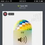 [방탄소년단] 안녕이랑 <b>always</b> 설마