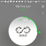 [인피니트] 혹시 내일이랑 금요일 대<b>리스</b>밍 가능한사람 있어????