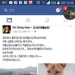 [댓글부탁해] <b>이번</b><b>주</b>까지 안나타나면 개장수에게 팔려가는 황구