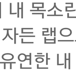 [방탄소년단] ????애들아 니네 뭐해 ㅋㅋㅋㅋ